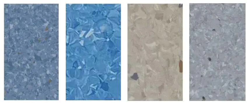 Flooring Accessories34