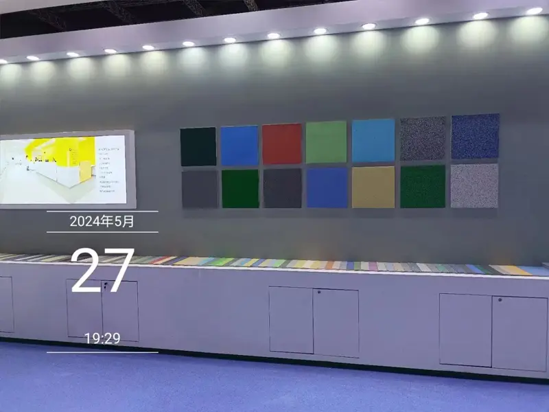 "Giqiu" floor on the Shanghai Demotex exhibition