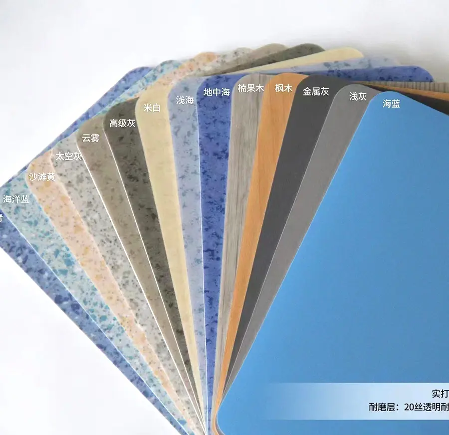 Commercial heterogeneous pvc floor